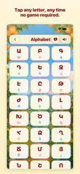 HyePop Armenian alphabet reference