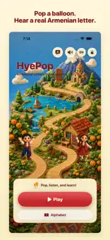 HyePop welcome screen